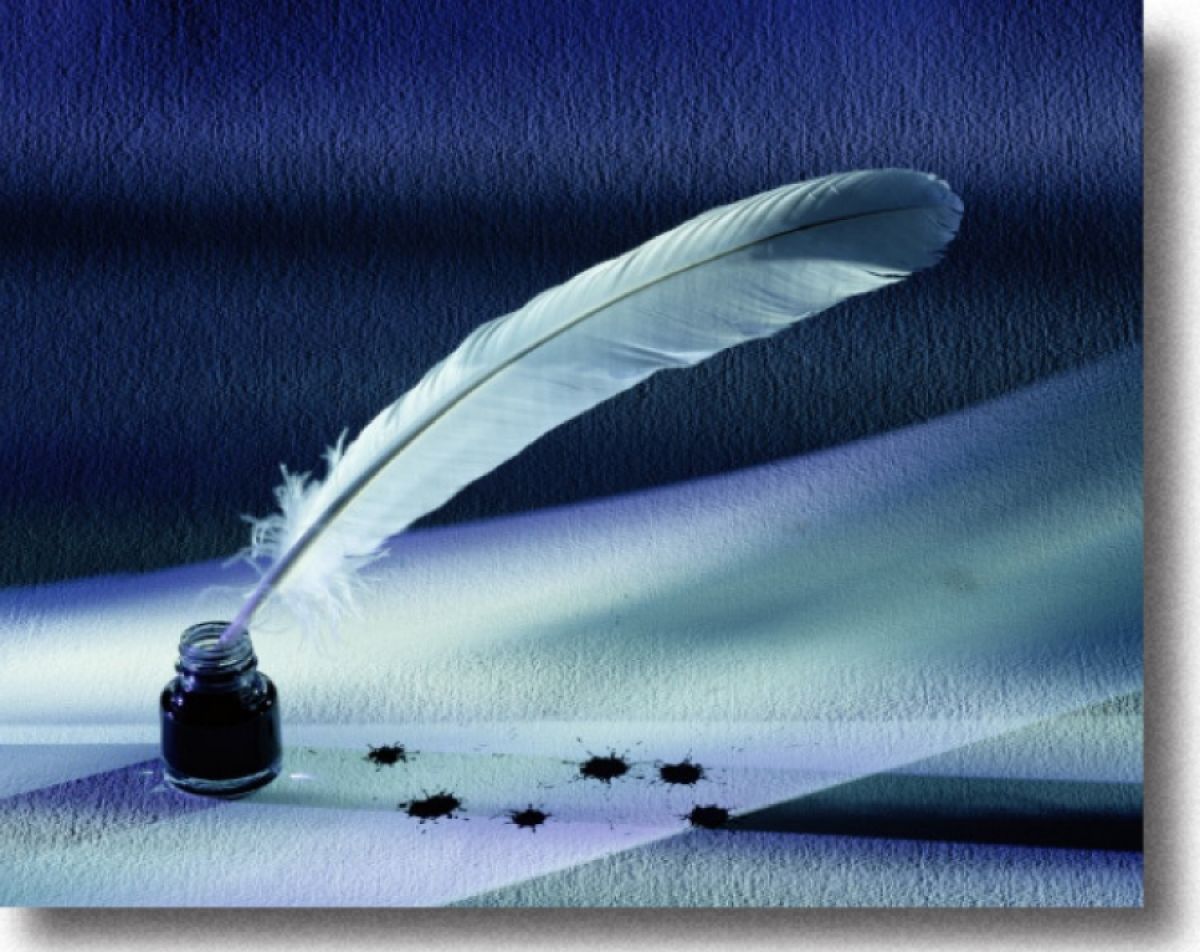 Суть... призвания