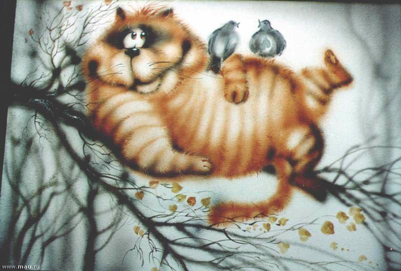 Желать добра