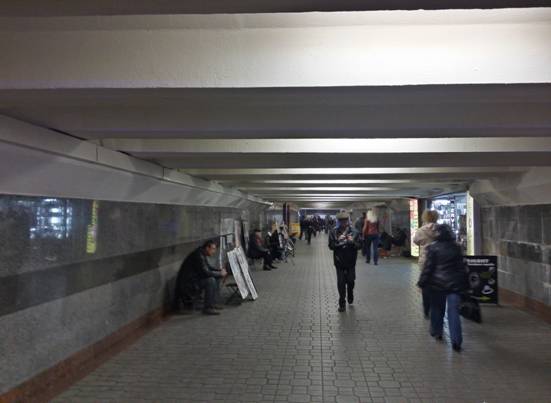 Подземный переход