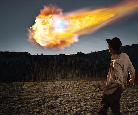 Огневой шар