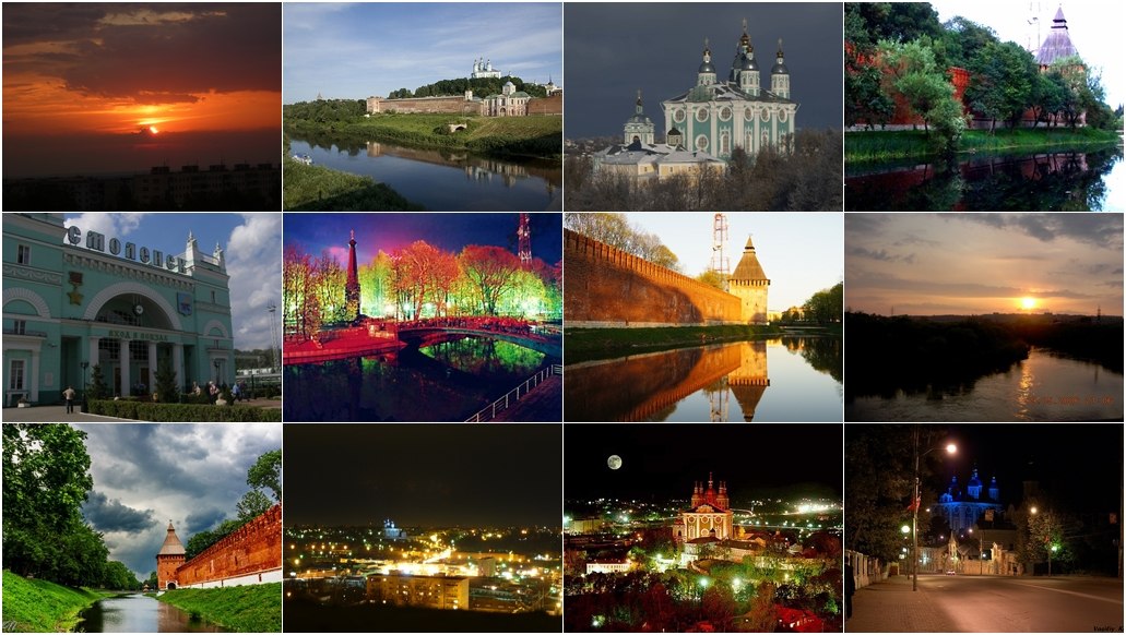 Смоленщине посвящается...