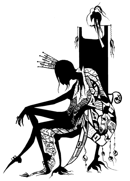 Грозный король