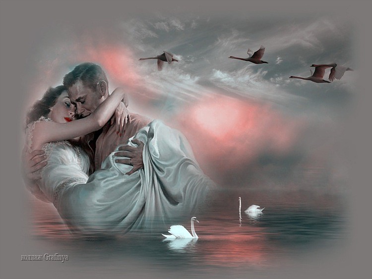 Я чувствую дыхание твоё