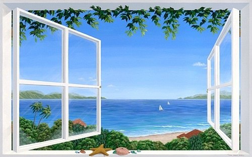 Под кровом Всемогущего Творца