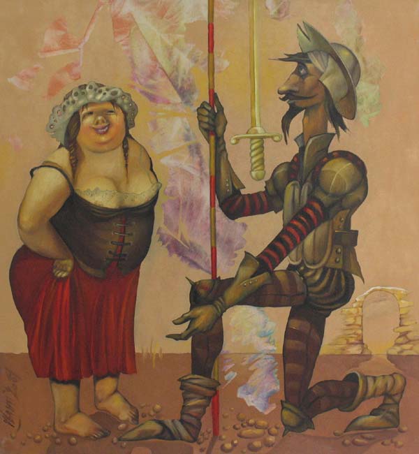 Фантазии проводника