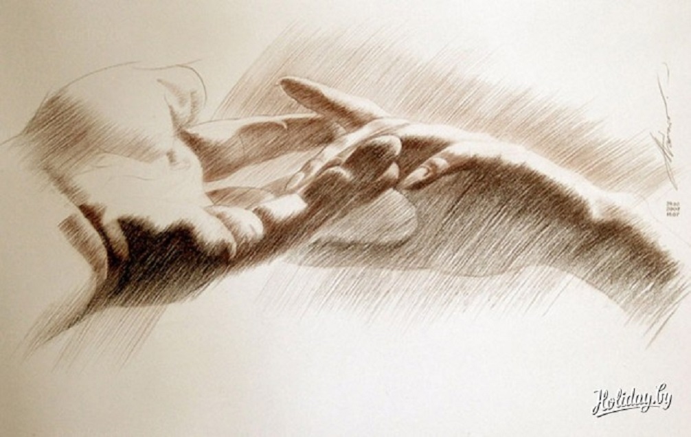 Стереть с лица, растертые в ладонях...