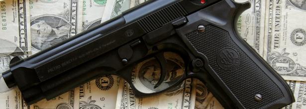 Золото, идолы