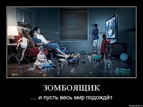 1678 Технологии воспит. раба инфантилизм