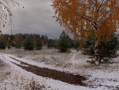 Смолкли лета отголоски