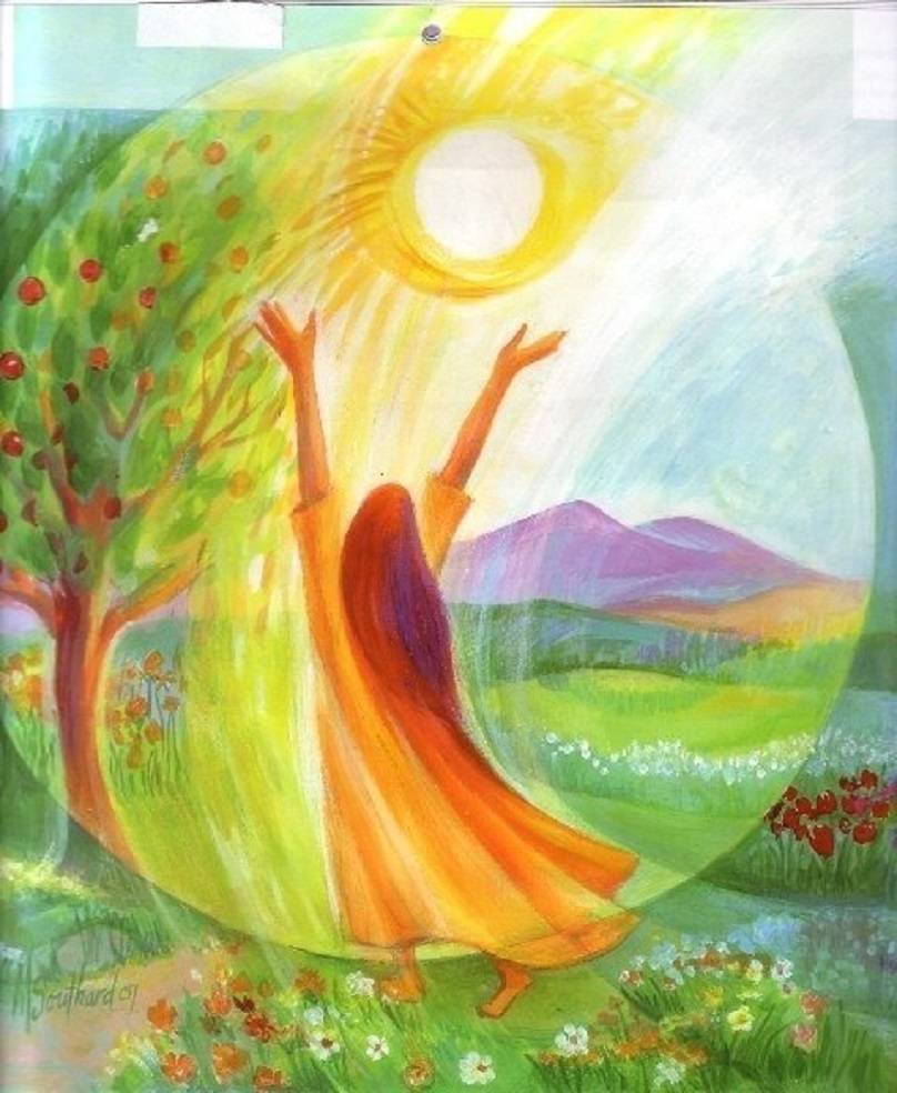 Радость земная