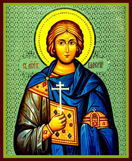 Святой Валерий Севастийский