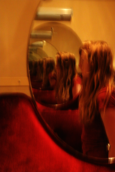 Моя психика весьма слаба