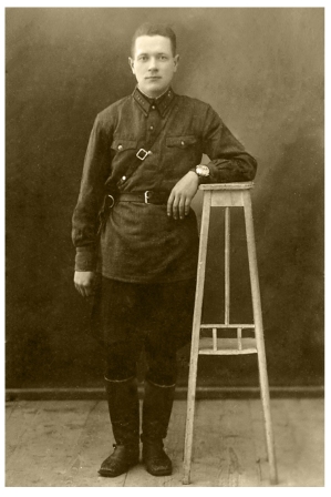 Письма с фронта