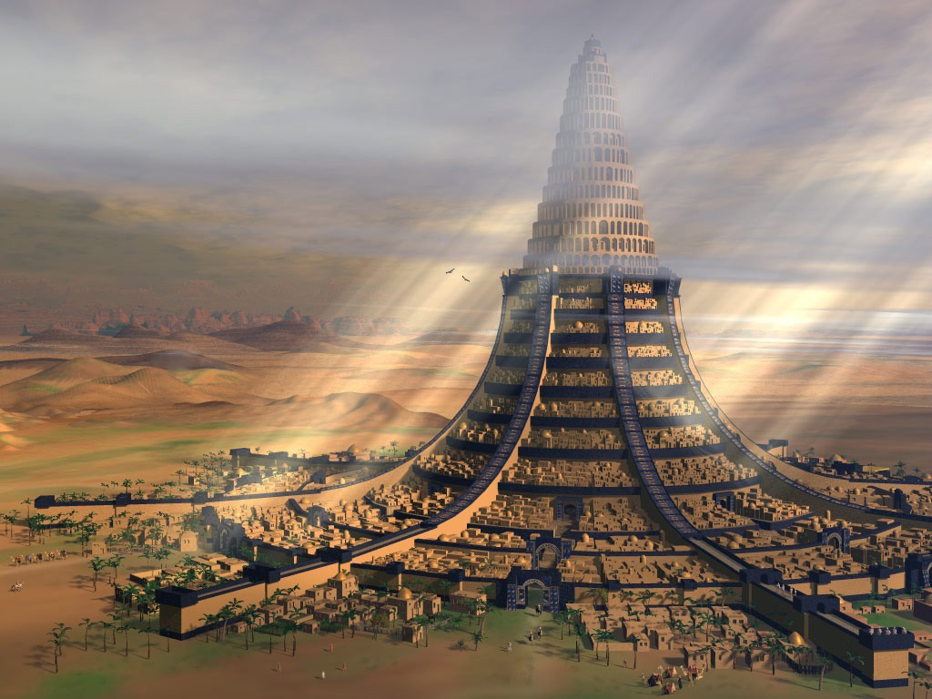 Древняя вавилонская башня. Вавилонская башня. Вавилонская башня древний Вавилон. Бабилон башня. Недостроенная башня Вавилона.