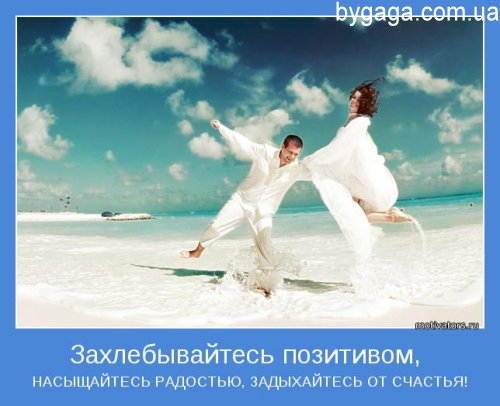 Красотою брежу я