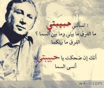 Спрашивает меня моя конфетка в чем разница между м