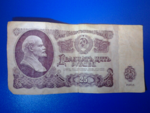 Копеечку в народе позабыли