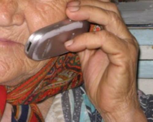 По телефону