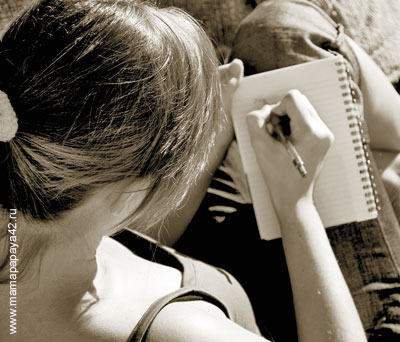 Ну а лучше, не начинать