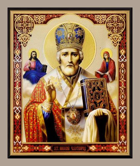 В память Святителя