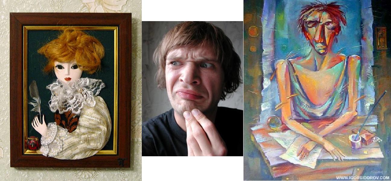 Смысл жизни, поэты. Кого волнует смерть в сортире!