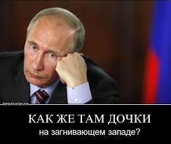 1687 Технологии воспит. раба крах Гименея