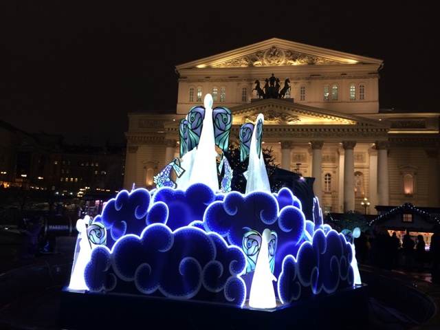 Мечты о Любви