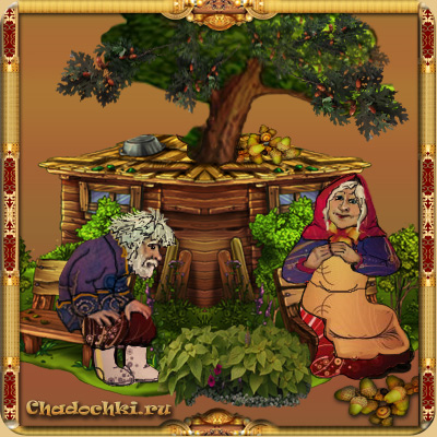 Ещё одно кино