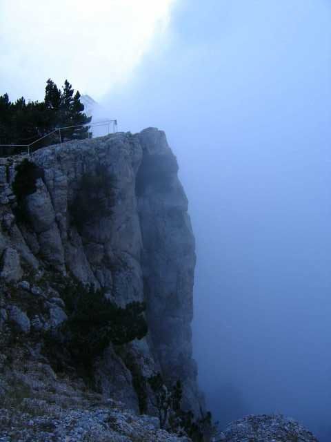 Обрыв Любви. Красный Бор. Новелла