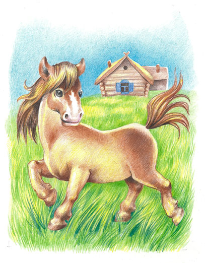 У лошадки грива