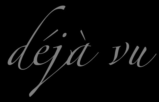 Дежавю