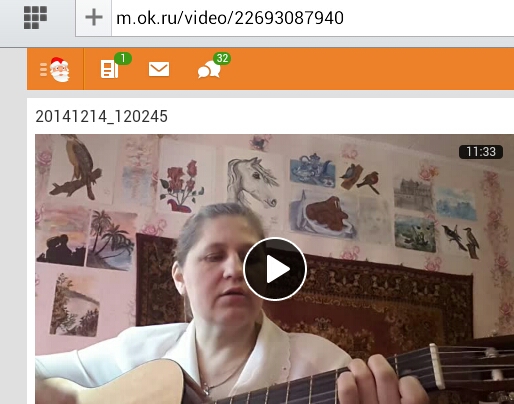 Песня Ты сегодня моя ненаглядная...