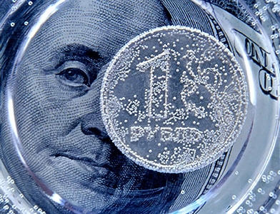 Позором доллар заклеймлю