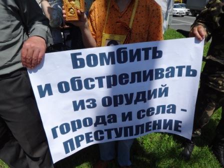 И днем, и ночью...