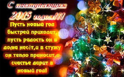 Нас отучили верить в чудеса...