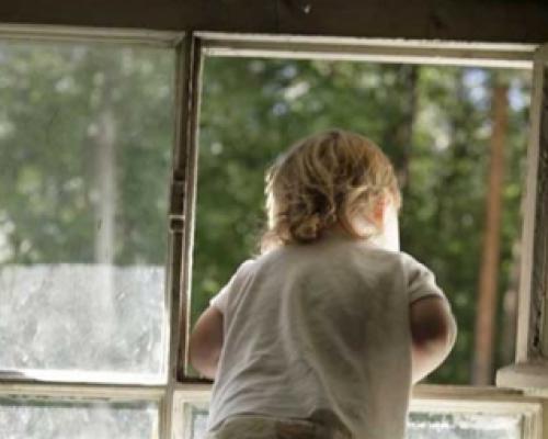 Оставить детям