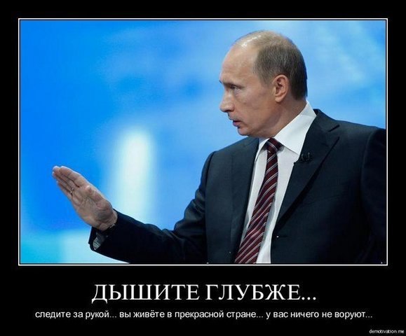 1688 Технологии воспит. раба гибель Психеи