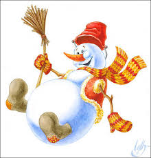 На Новый год