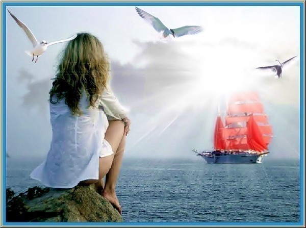 Падение до дна