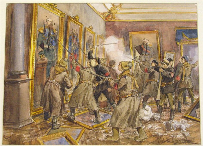 Революция