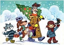 В декабре, в декабре