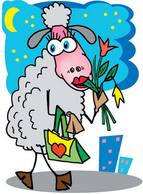 Дамский год!