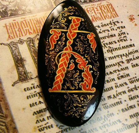 На каком языке ты думаешь?