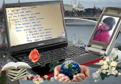 Хочу тепло друзьям дарить