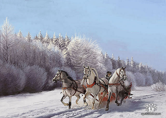 Уходит год...