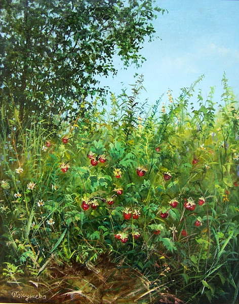 Зардел небосвод надо мной...