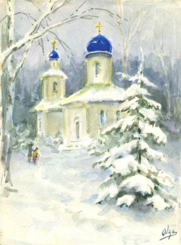 Метель-красавица