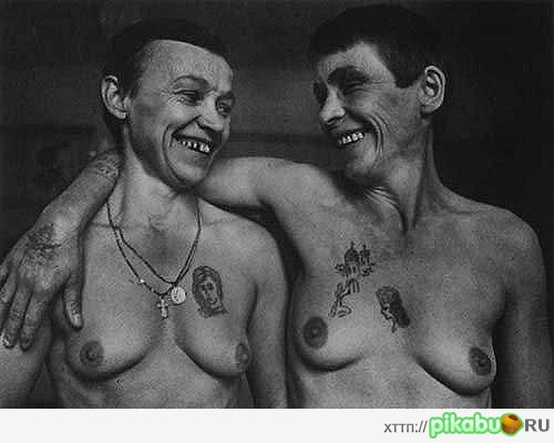 О странной любви...