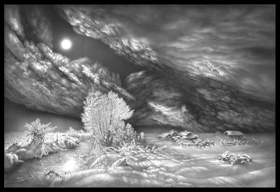 Песня о счастье