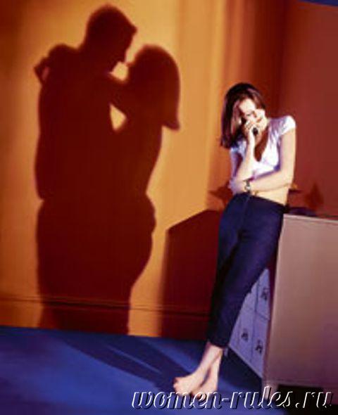 И так хотелось на её местечко